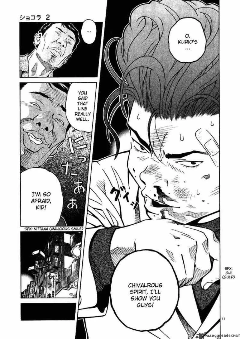 Chocolat Chapter 13 page 11