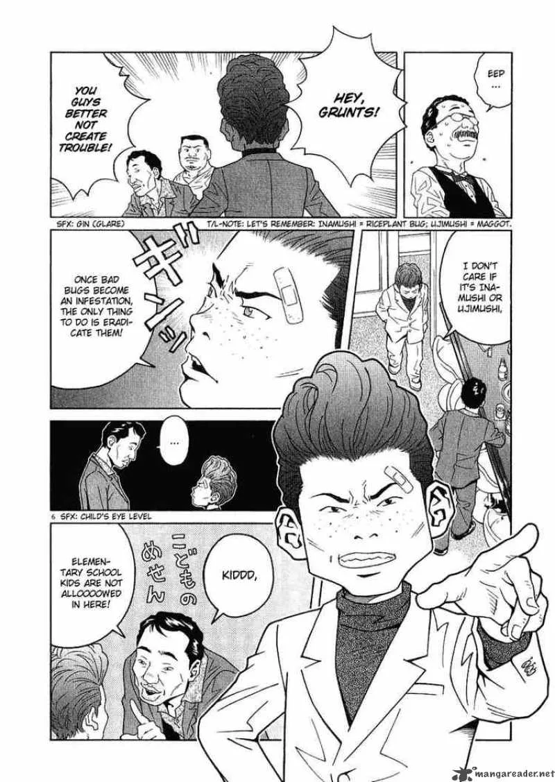 Chocolat Chapter 13 page 6