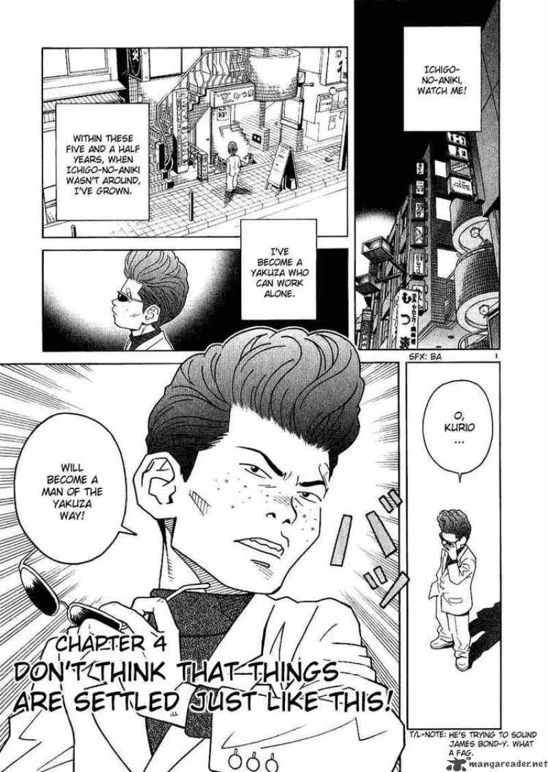Chocolat Chapter 13 page 1