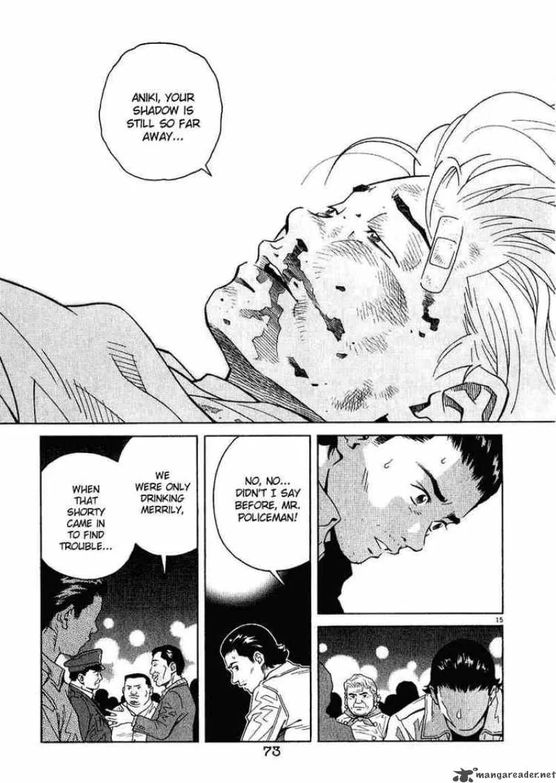 Chocolat Chapter 13 page 15