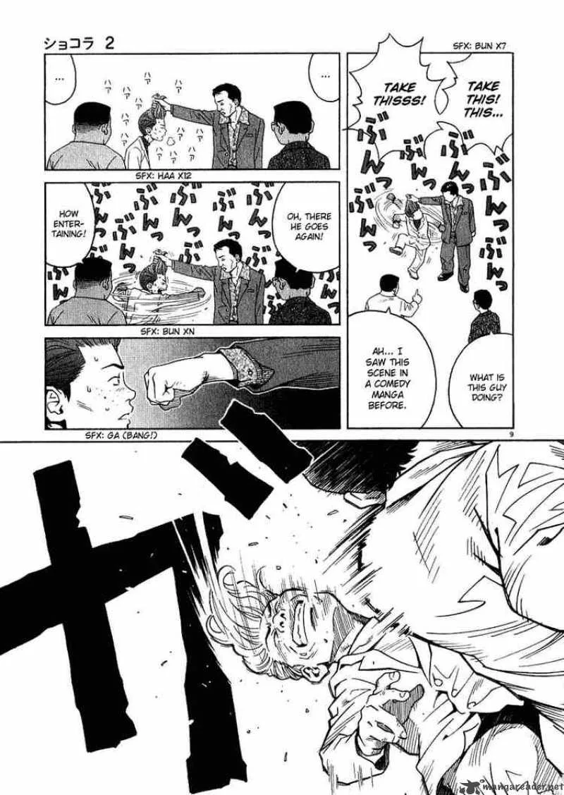 Chocolat Chapter 13 page 9