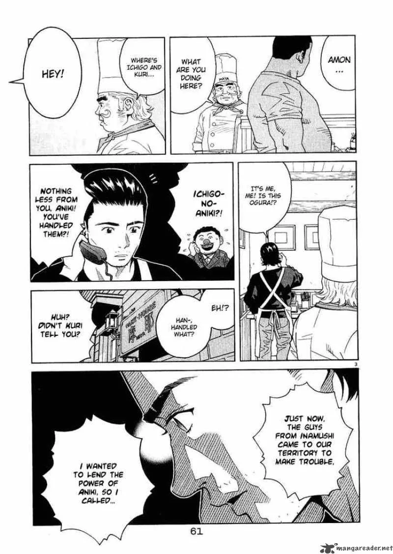 Chocolat Chapter 13 page 3