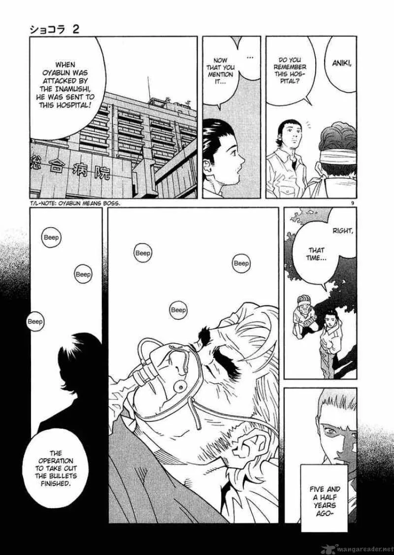 Chocolat Chapter 14 page 9