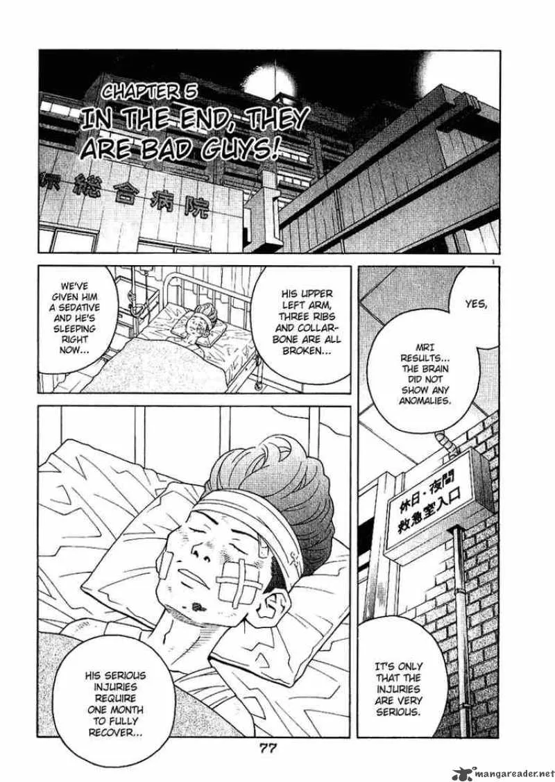 Chocolat Chapter 14 page 1