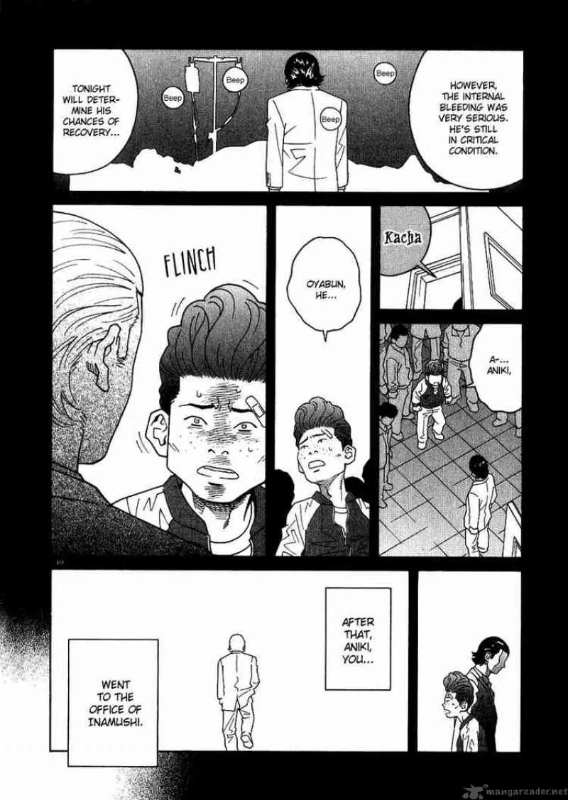 Chocolat Chapter 14 page 10