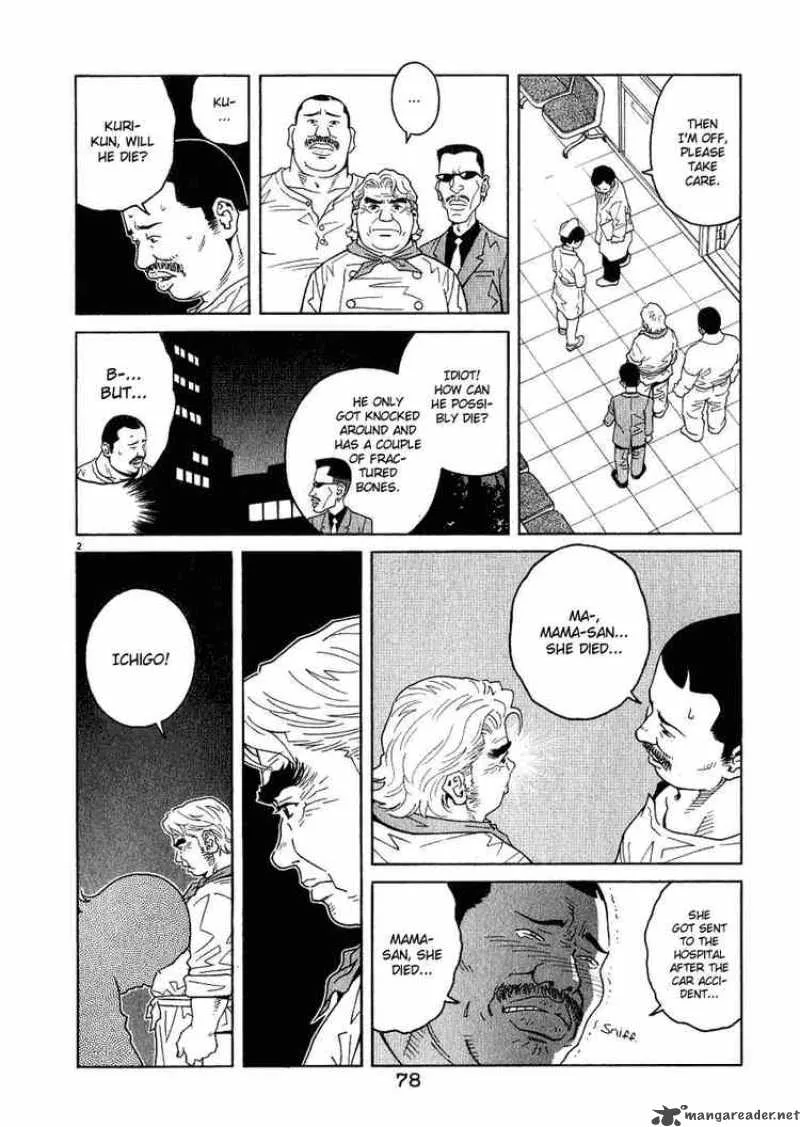 Chocolat Chapter 14 page 2