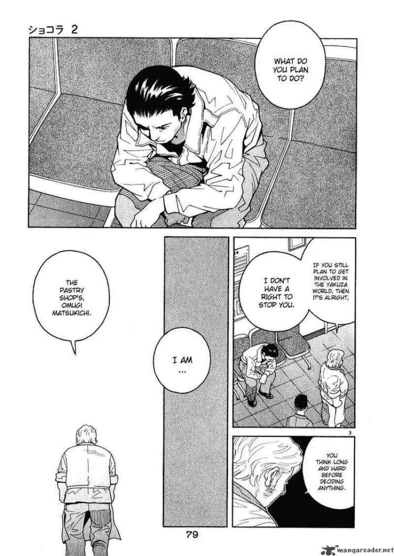 Chocolat Chapter 14 page 3