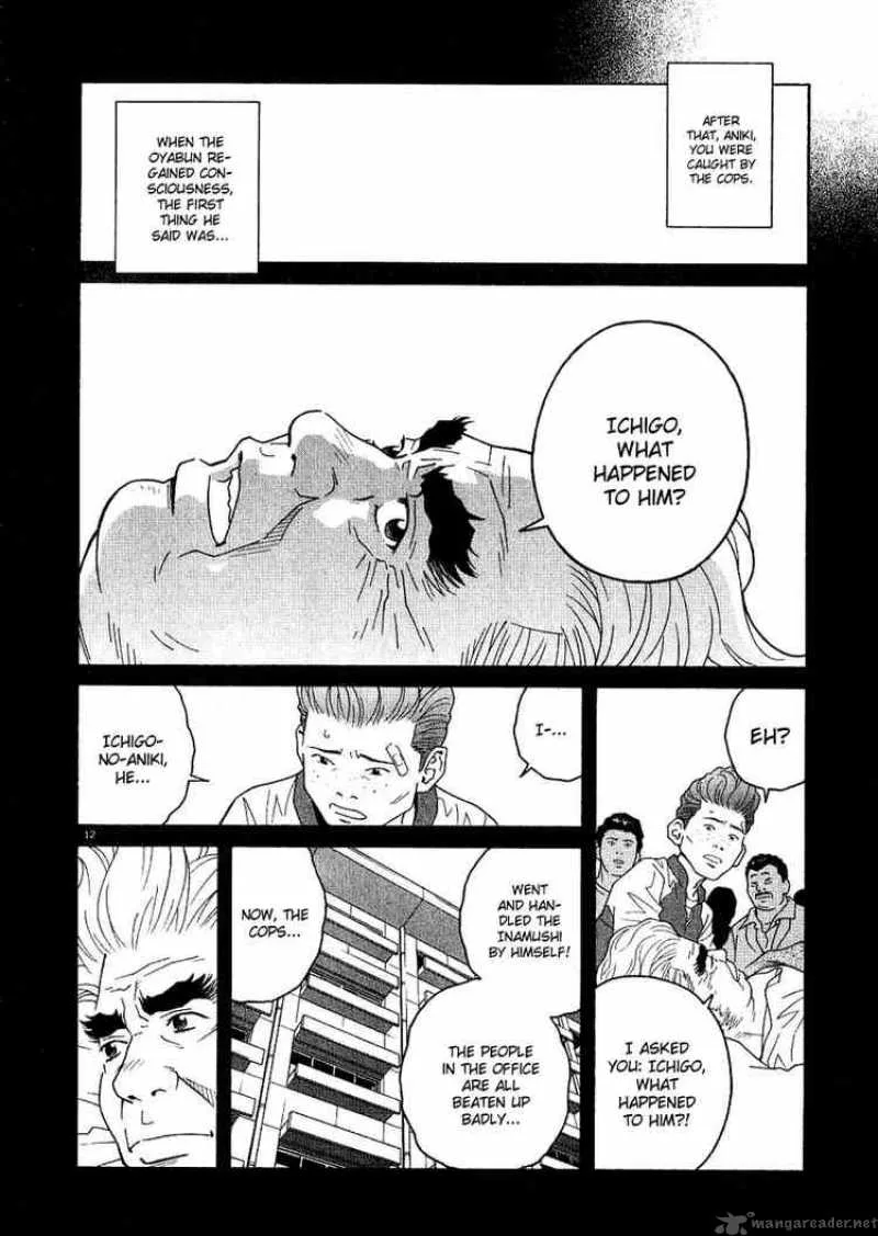 Chocolat Chapter 14 page 12