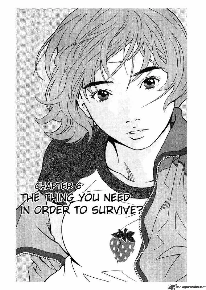 Chocolat Chapter 15 page 1
