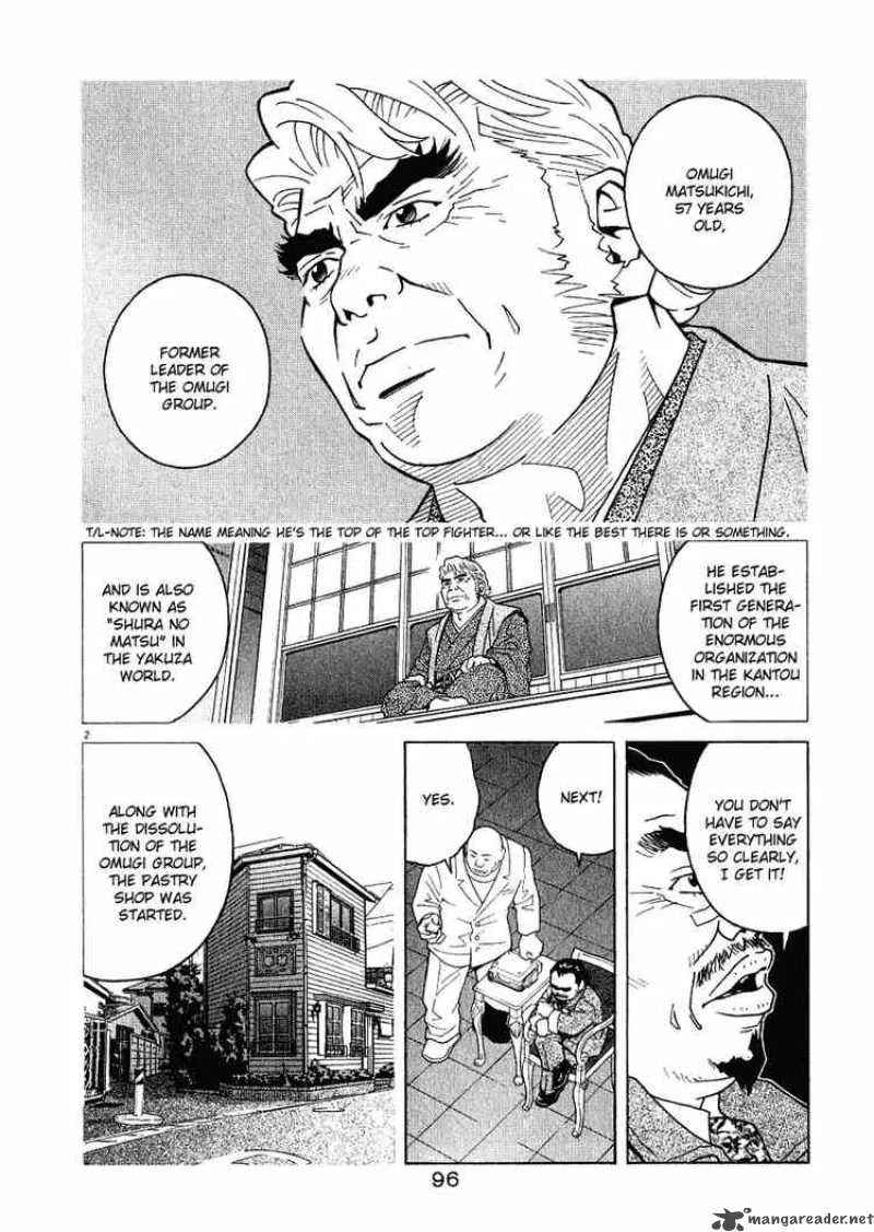 Chocolat Chapter 15 page 2
