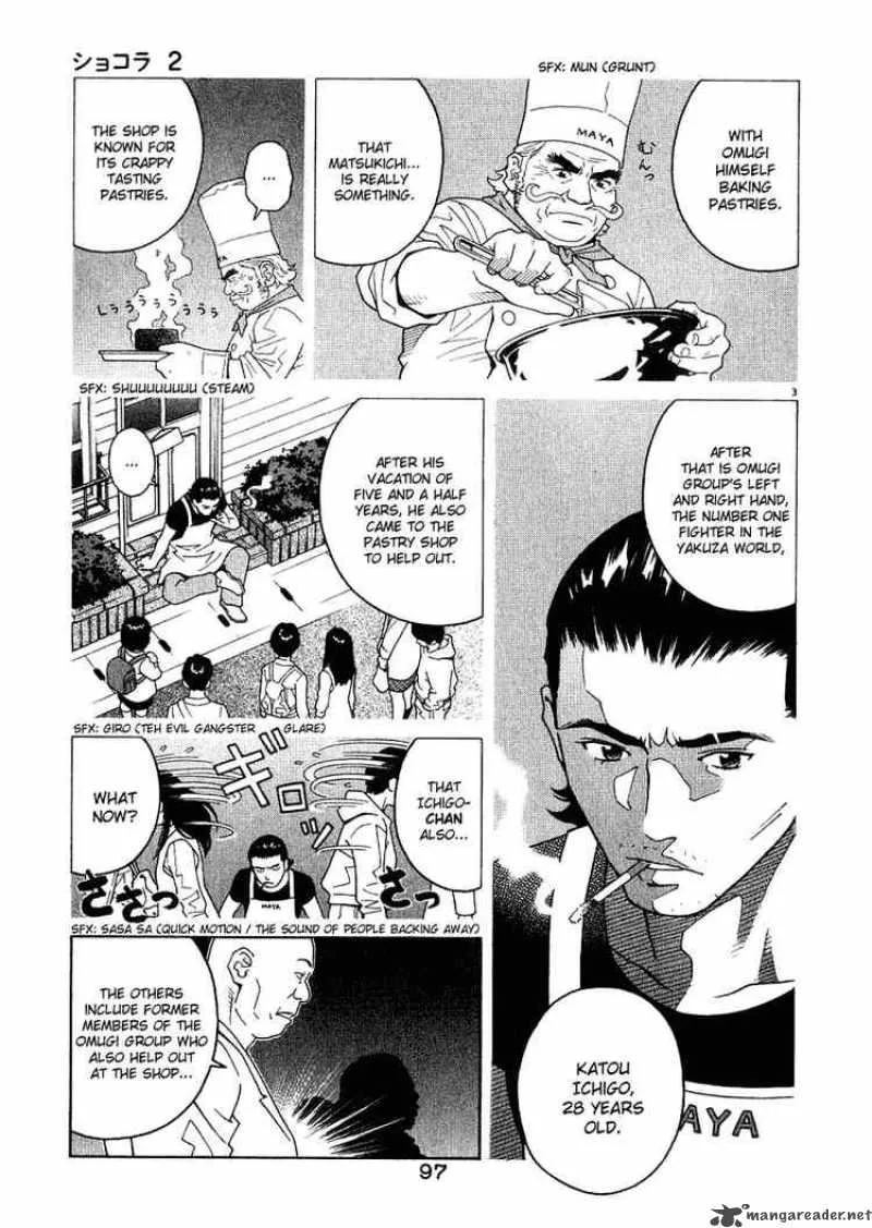 Chocolat Chapter 15 page 3