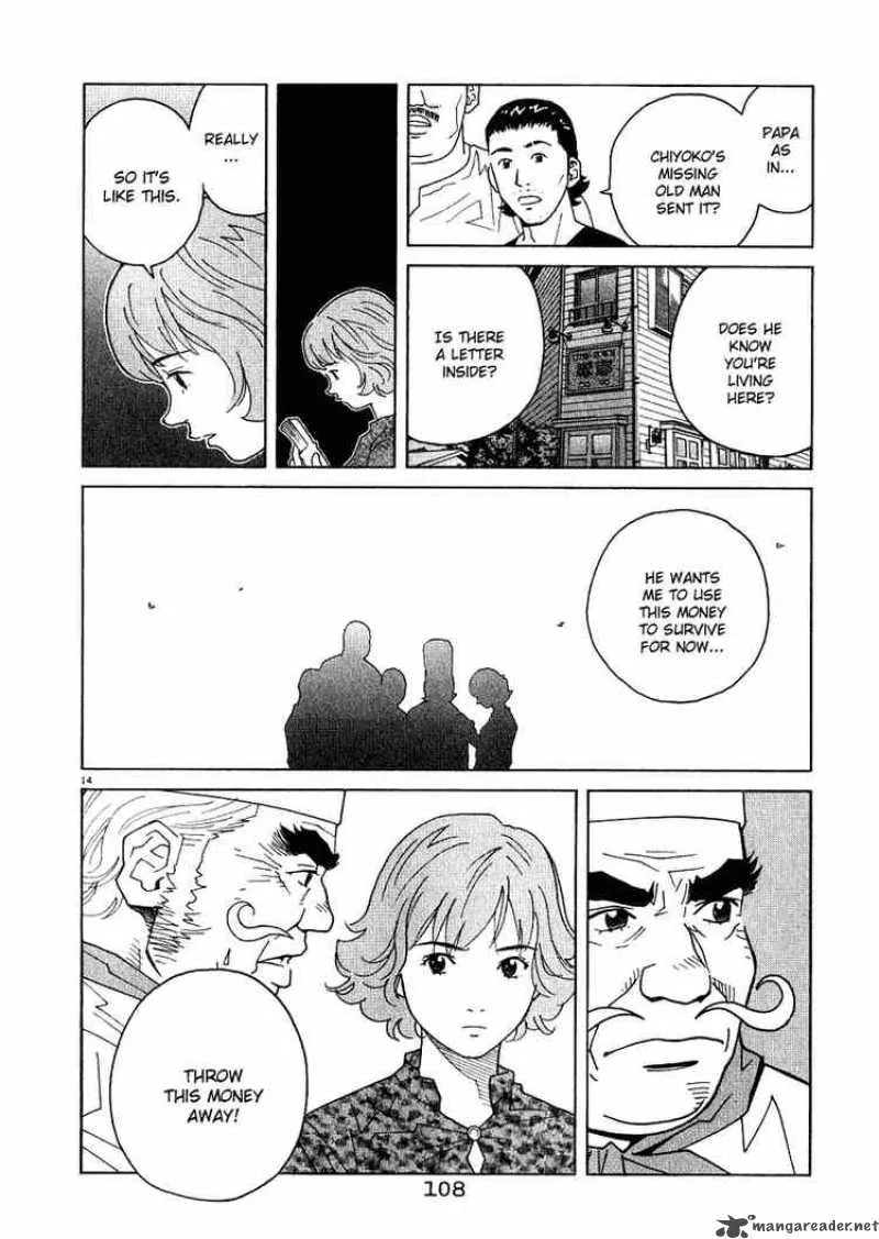 Chocolat Chapter 15 page 14