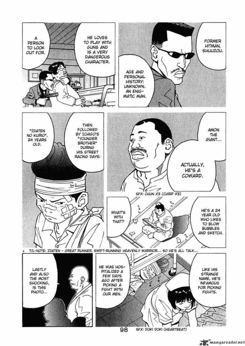 Chocolat Chapter 15 page 4
