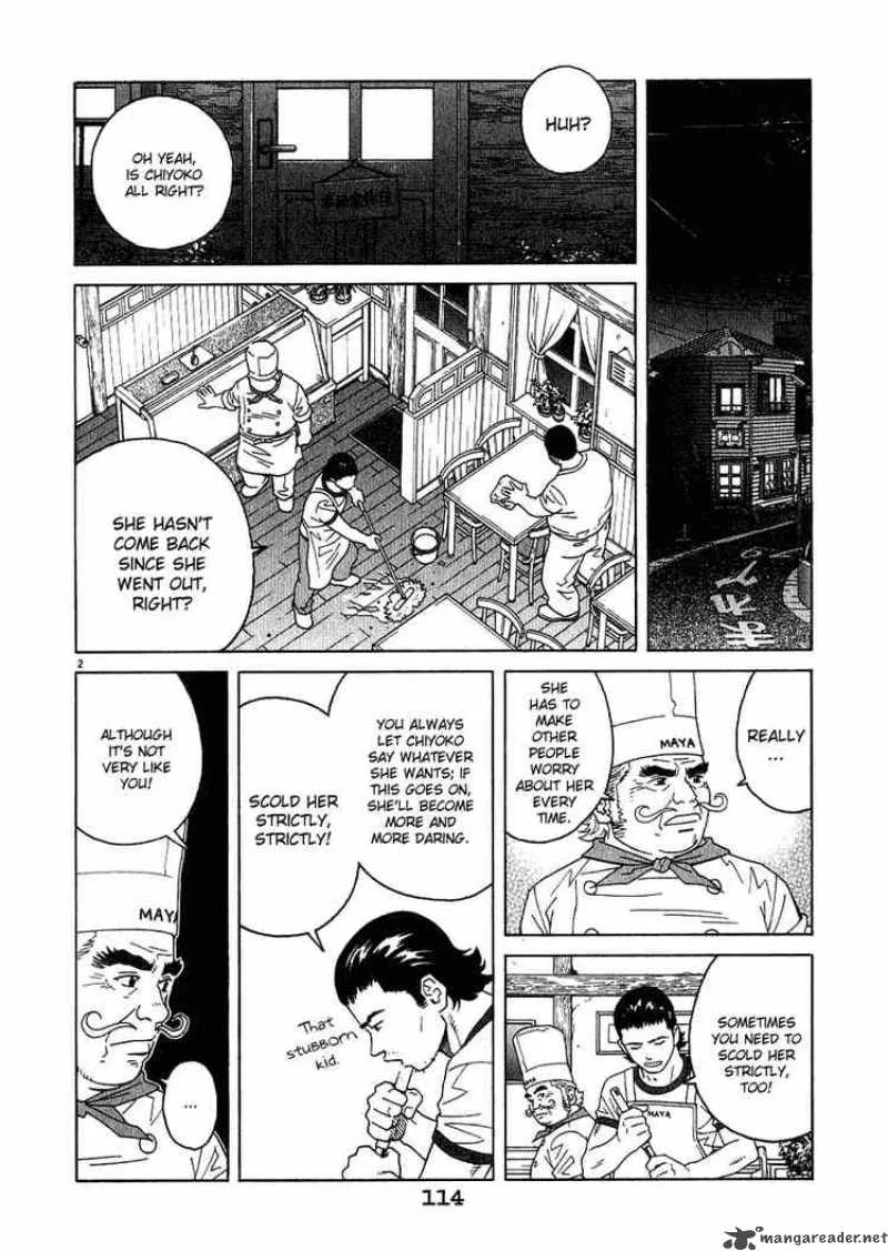 Chocolat Chapter 16 page 2