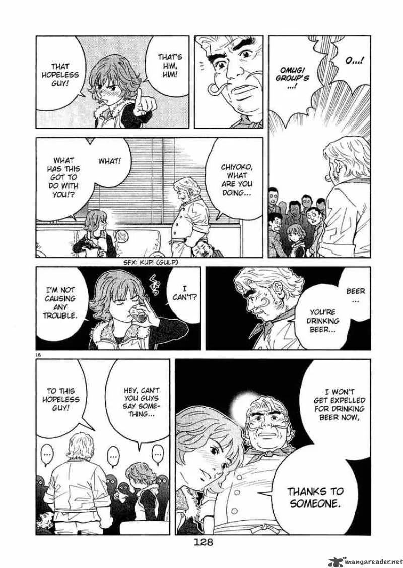 Chocolat Chapter 16 page 16