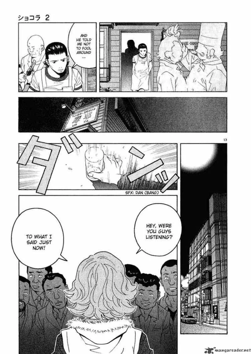 Chocolat Chapter 16 page 13