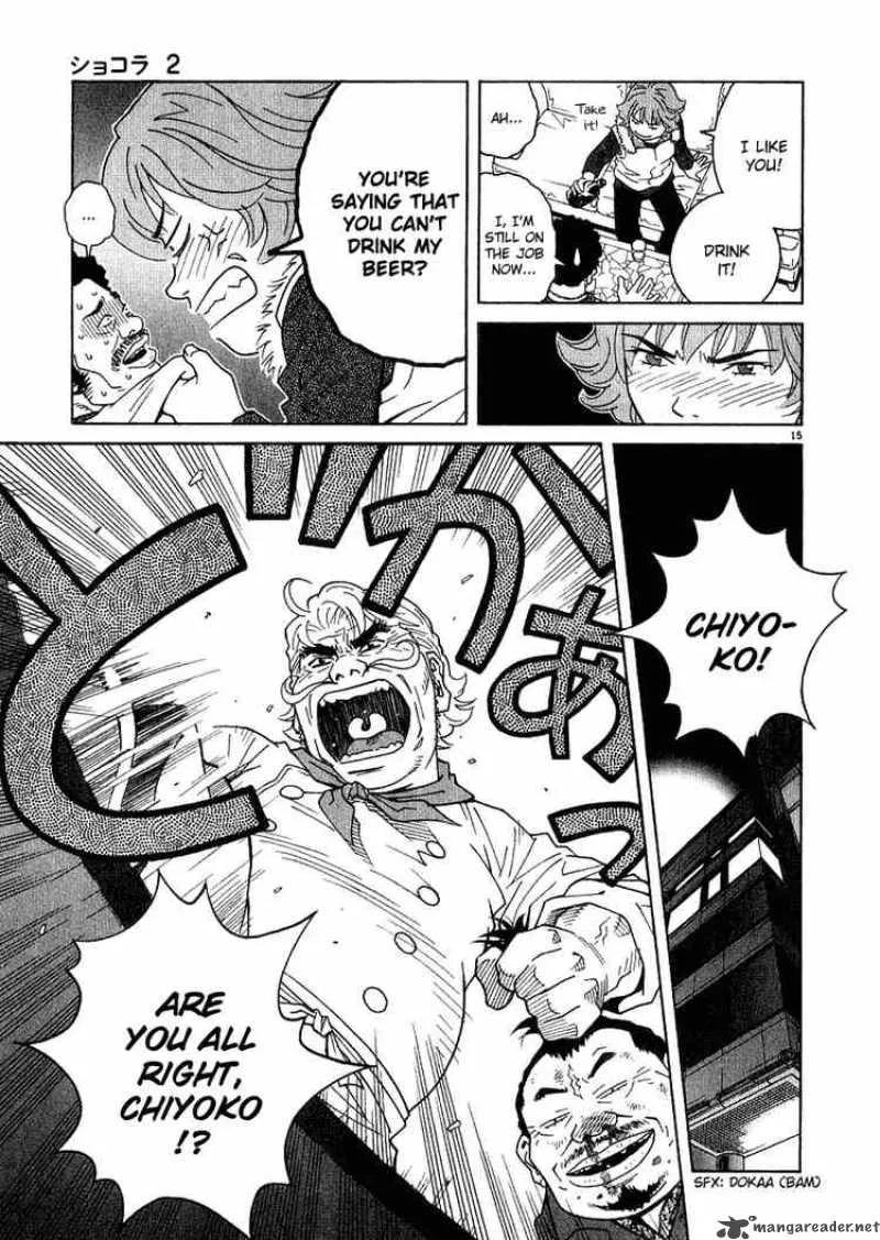 Chocolat Chapter 16 page 15