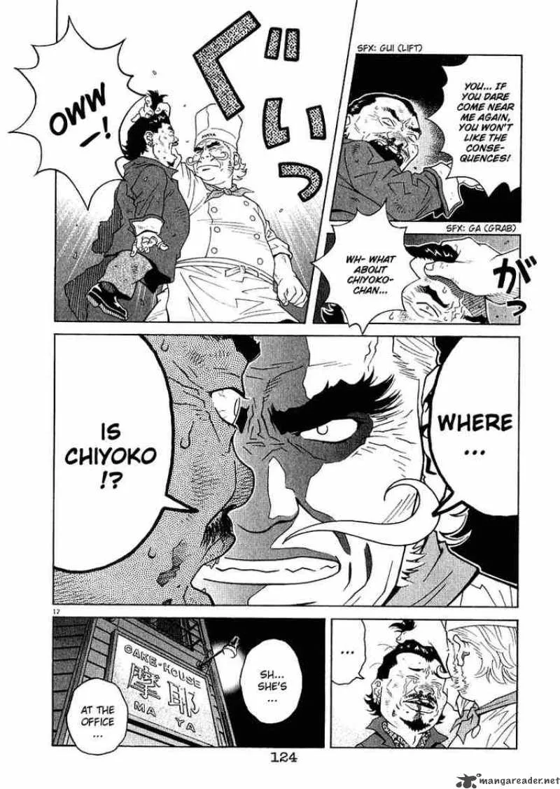 Chocolat Chapter 16 page 12