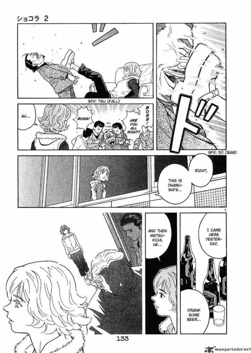 Chocolat Chapter 17 page 3
