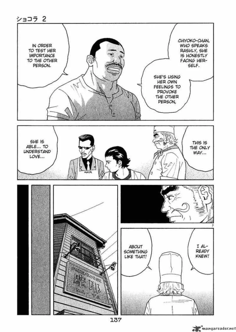 Chocolat Chapter 17 page 7