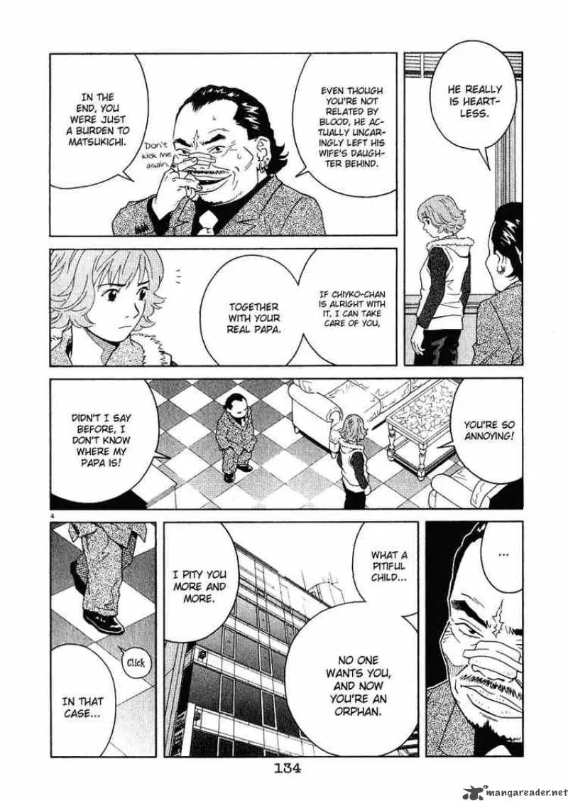 Chocolat Chapter 17 page 4