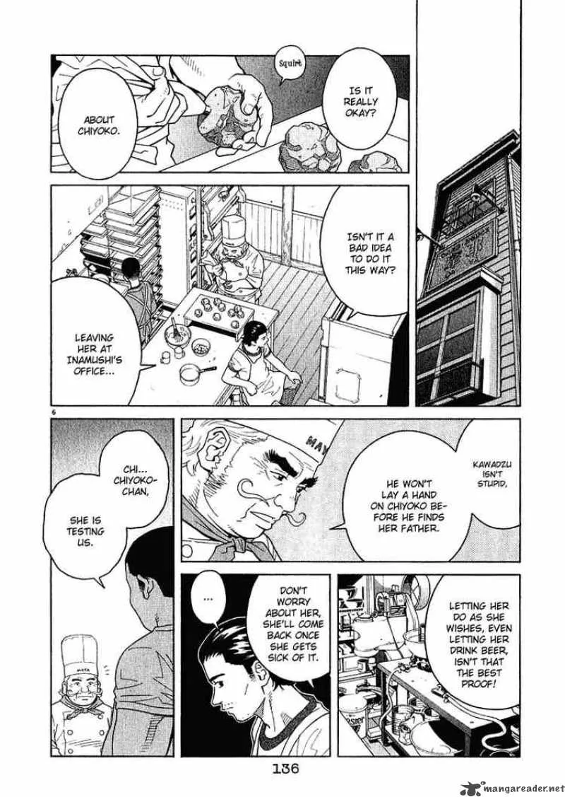 Chocolat Chapter 17 page 6