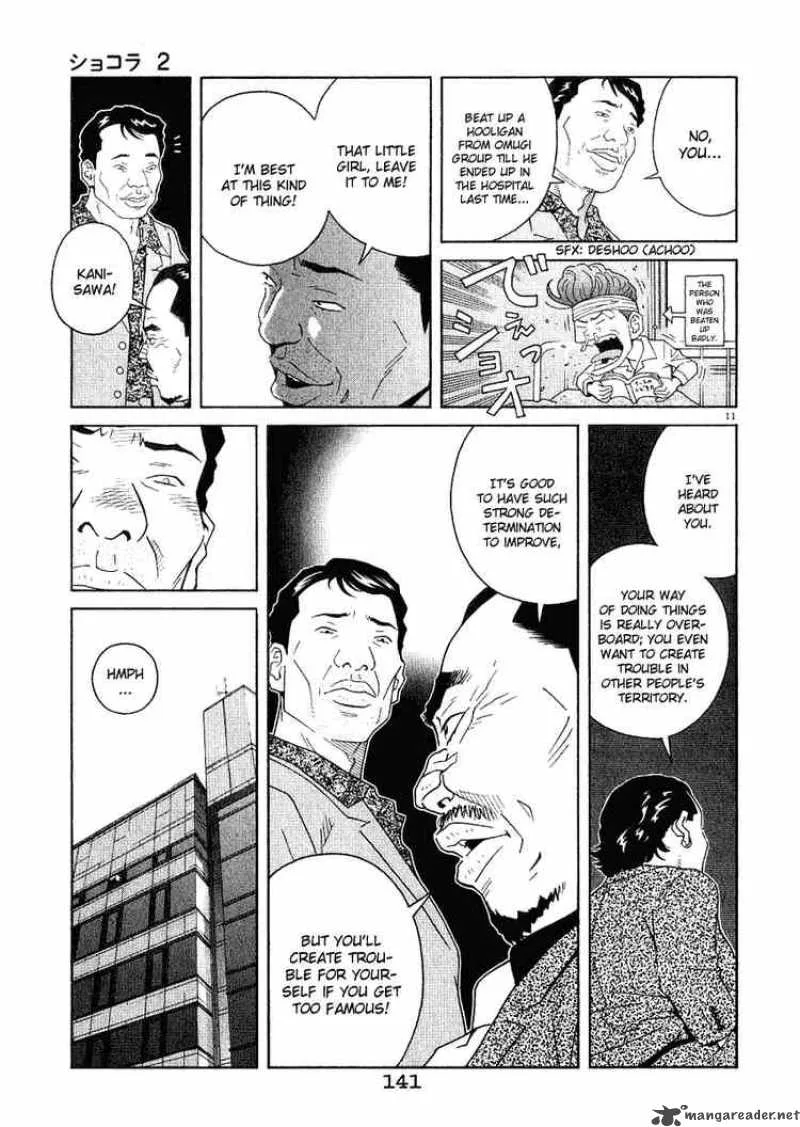 Chocolat Chapter 17 page 11