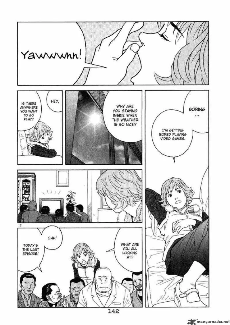 Chocolat Chapter 17 page 12