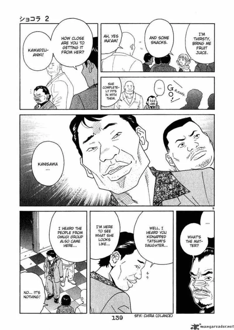 Chocolat Chapter 17 page 9