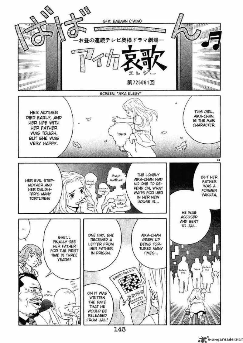 Chocolat Chapter 17 page 13