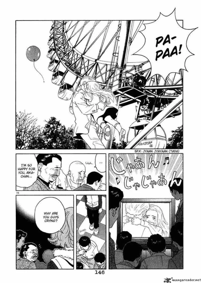 Chocolat Chapter 17 page 16