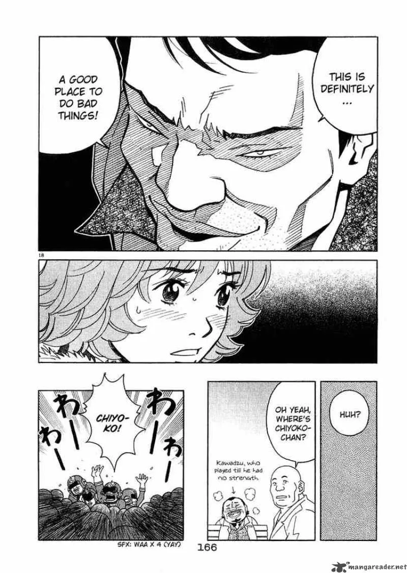 Chocolat Chapter 18 page 18