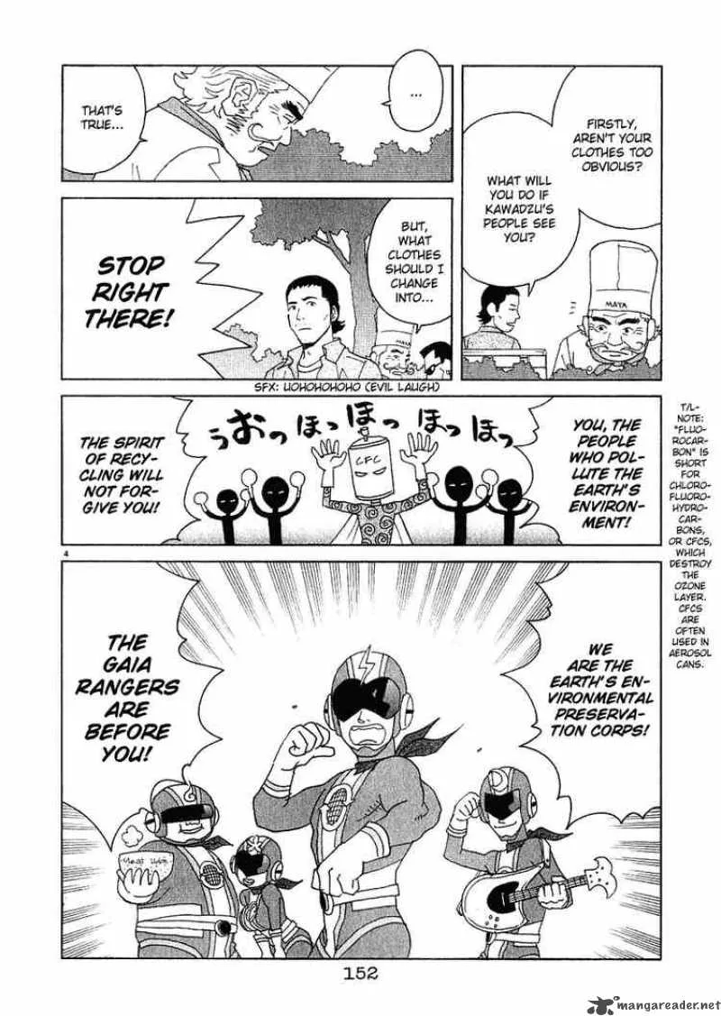 Chocolat Chapter 18 page 4