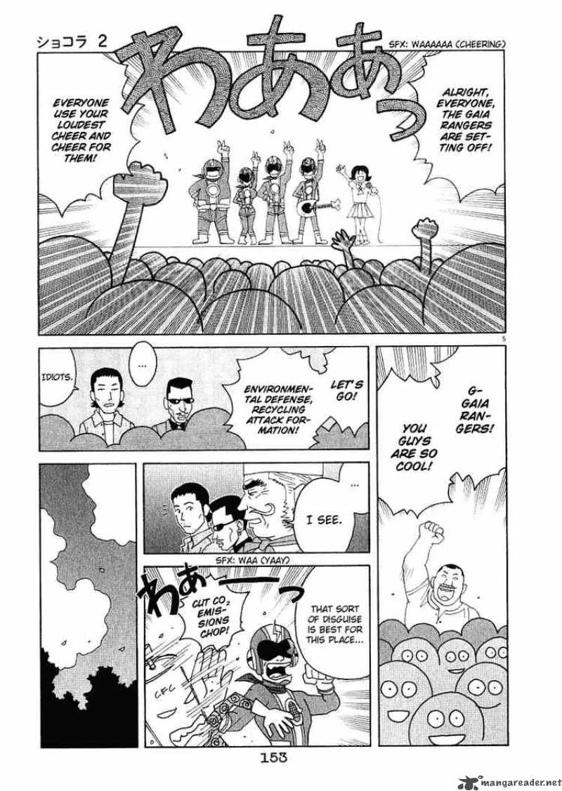 Chocolat Chapter 18 page 5