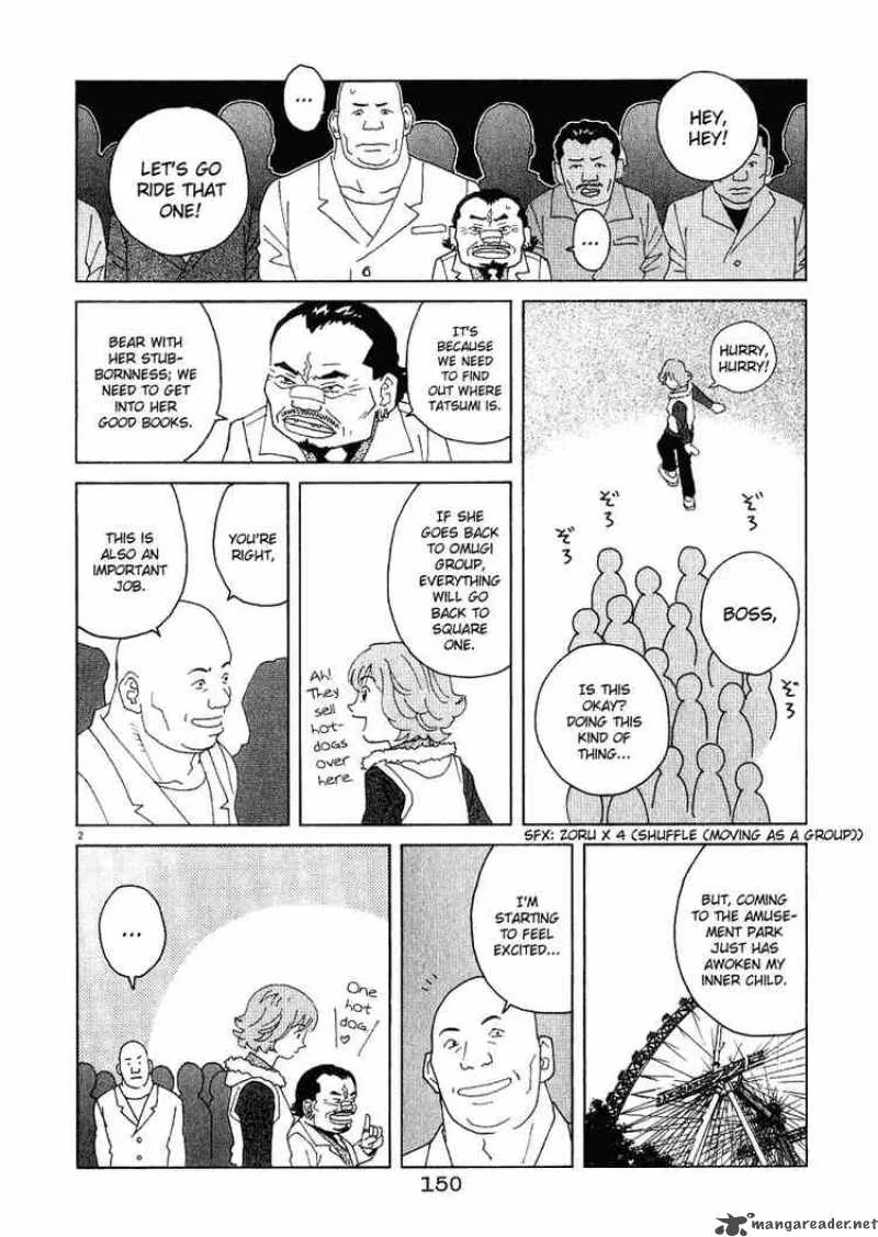 Chocolat Chapter 18 page 2