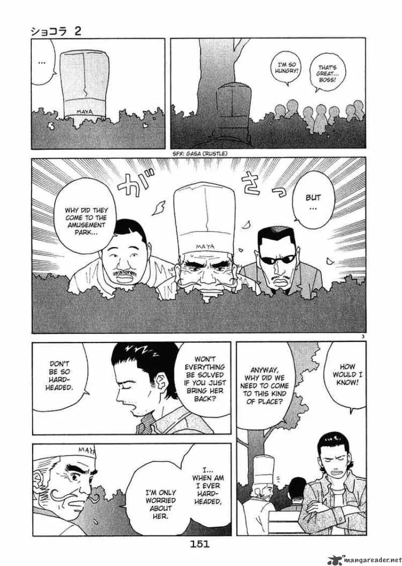 Chocolat Chapter 18 page 3