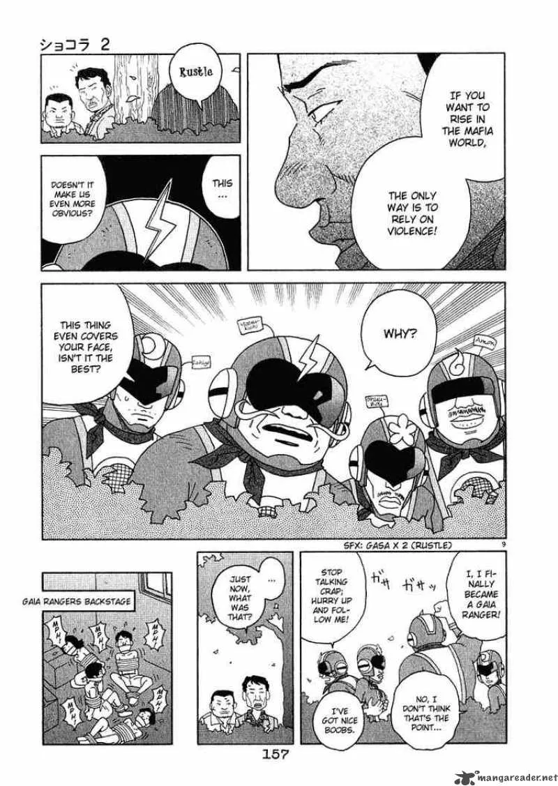 Chocolat Chapter 18 page 9