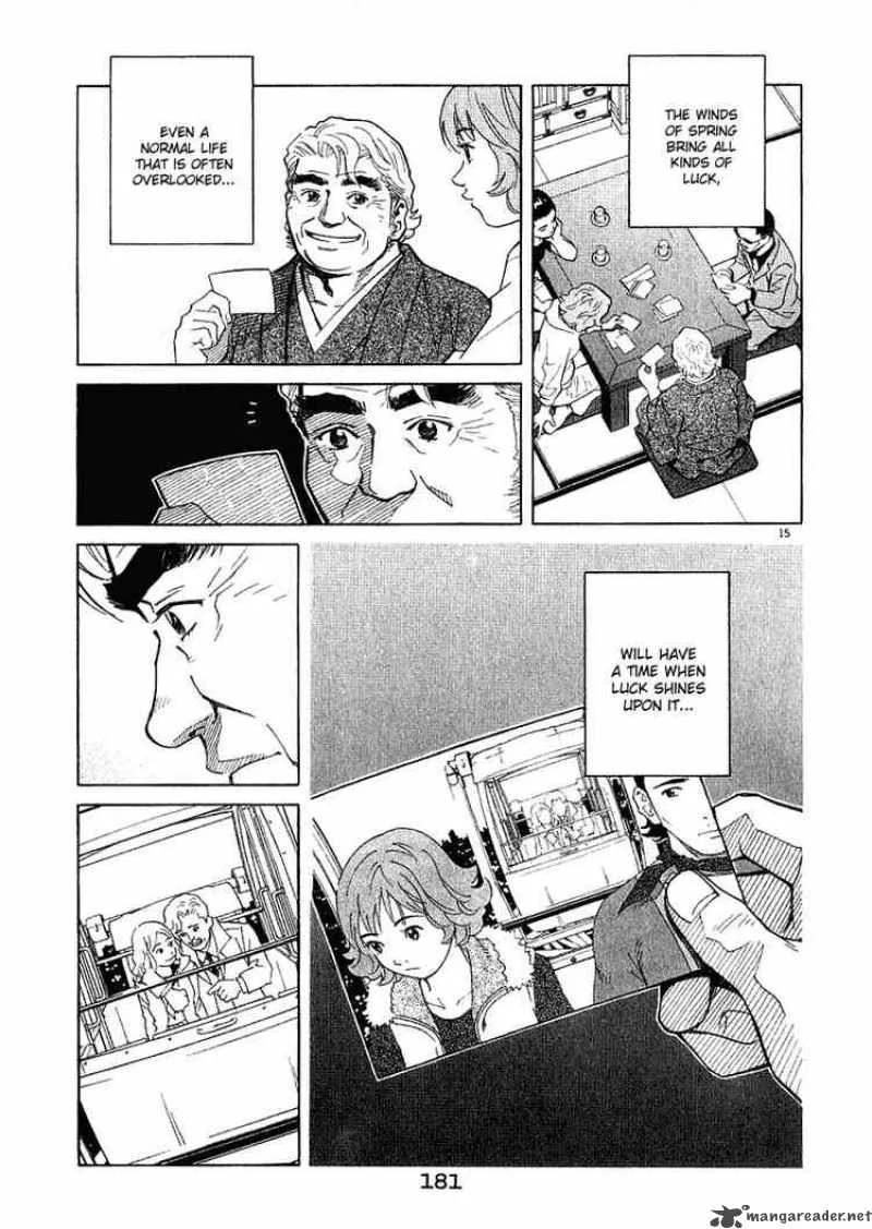 Chocolat Chapter 19 page 15