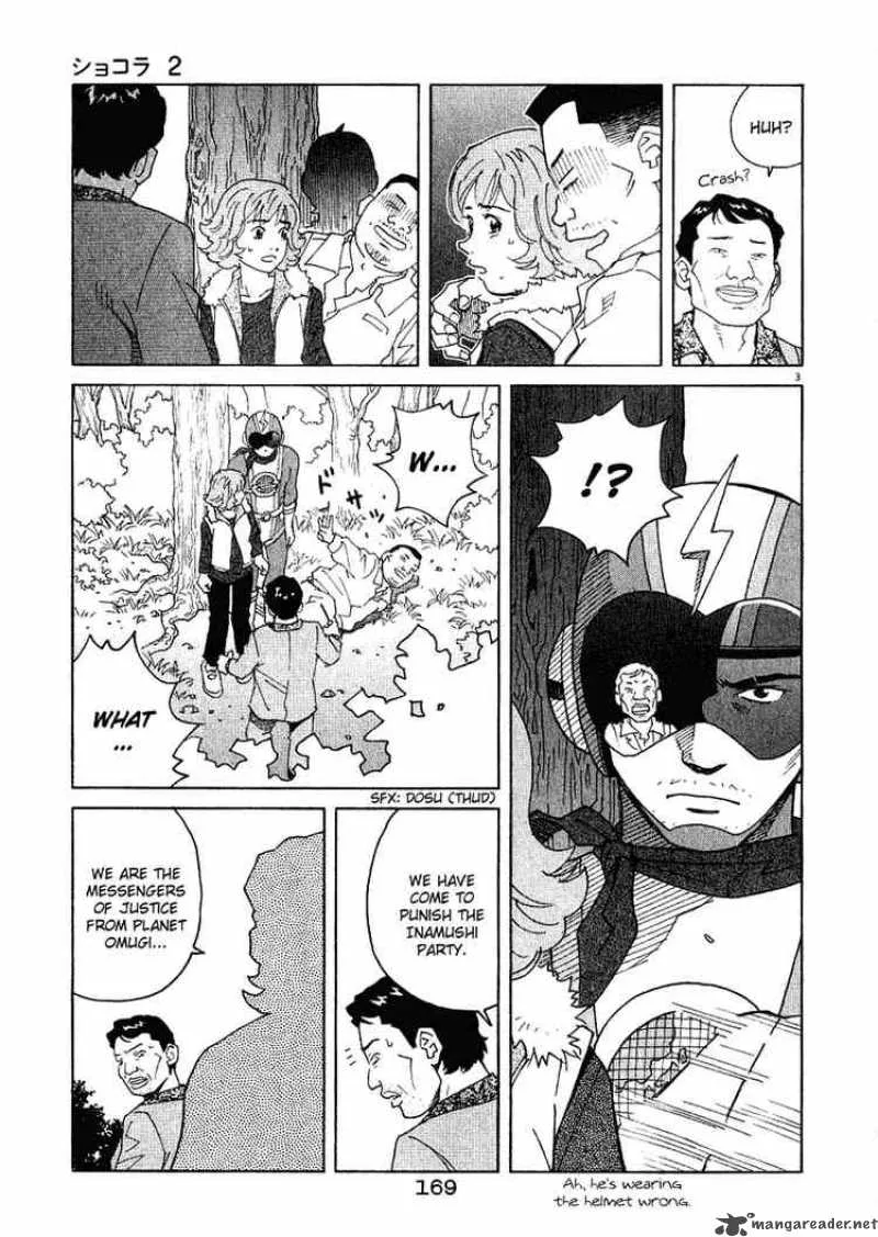 Chocolat Chapter 19 page 3