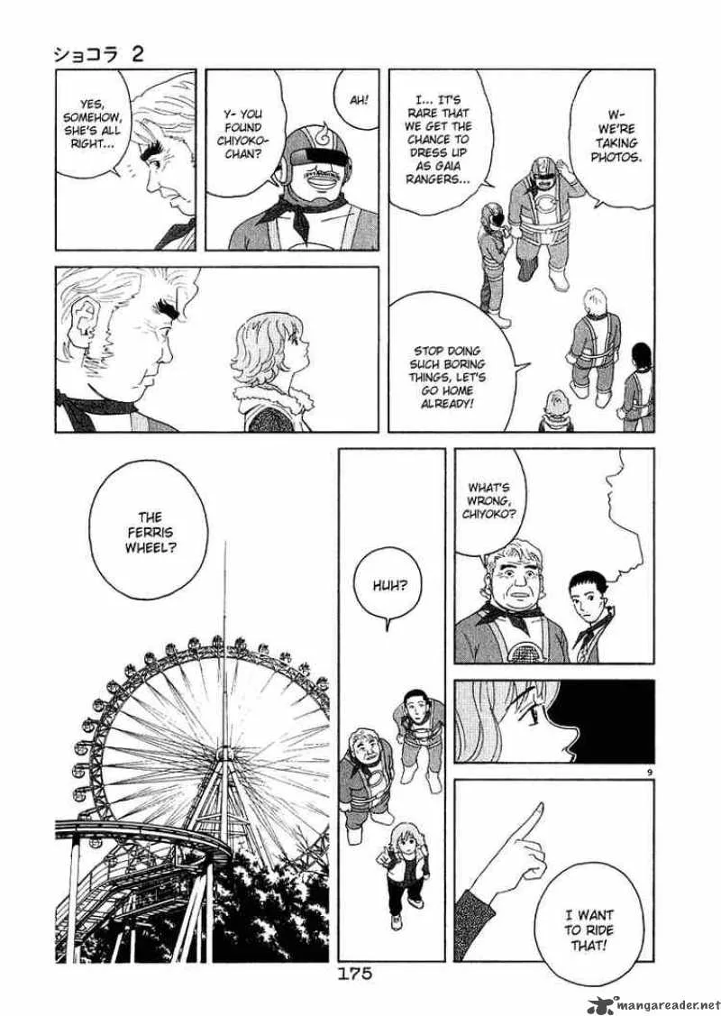 Chocolat Chapter 19 page 9