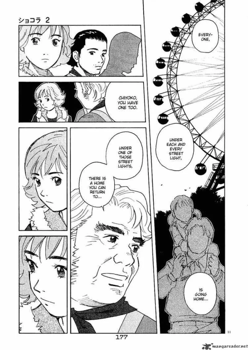 Chocolat Chapter 19 page 11