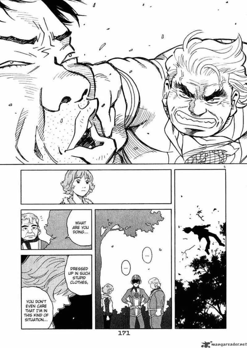 Chocolat Chapter 19 page 5