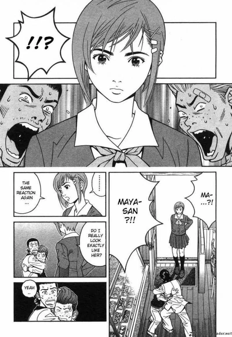 Chocolat Chapter 2 page 15