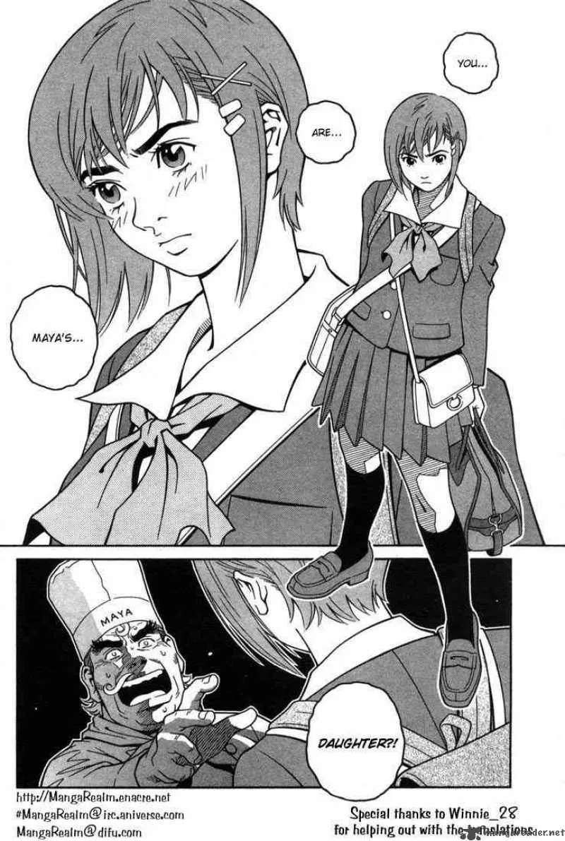 Chocolat Chapter 2 page 1