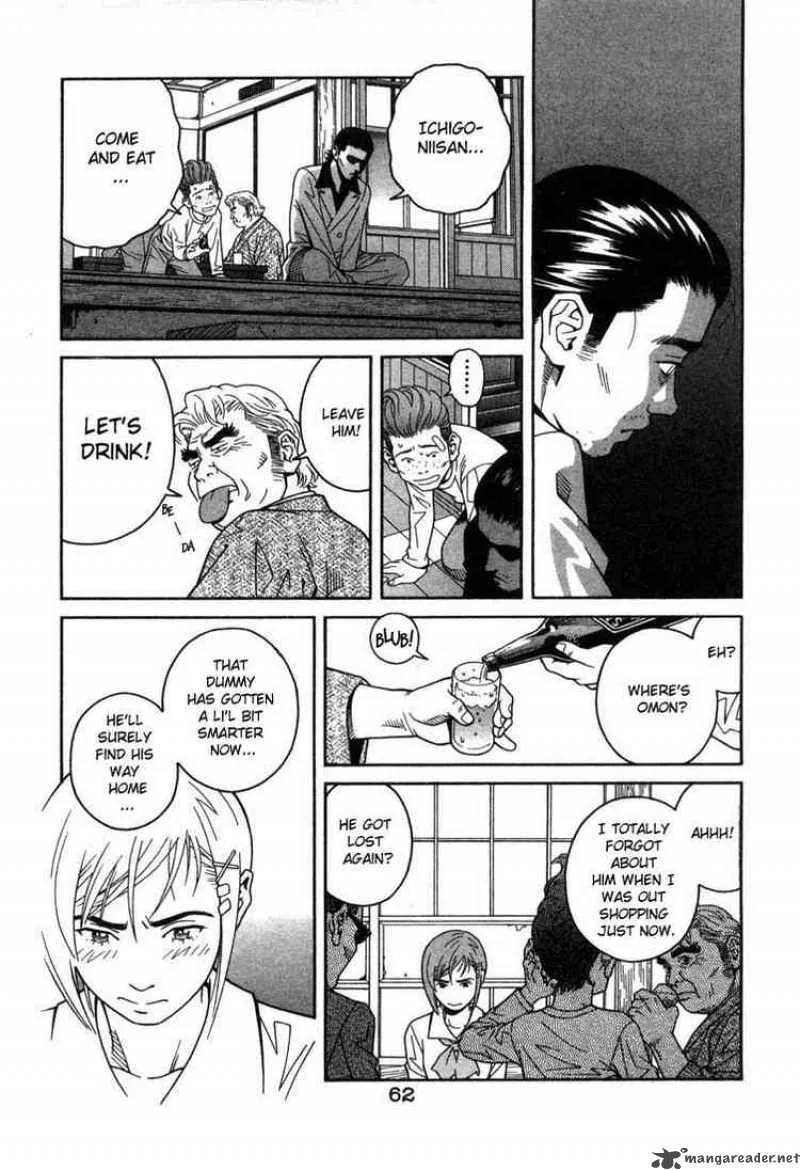 Chocolat Chapter 2 page 18