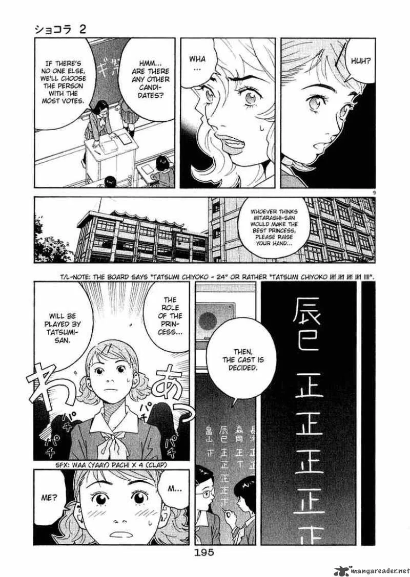 Chocolat Chapter 20 page 9