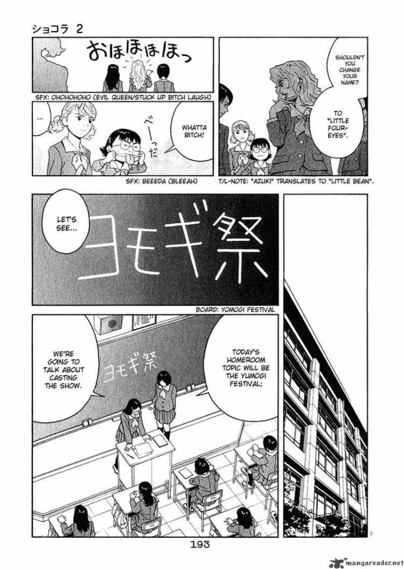 Chocolat Chapter 20 page 7