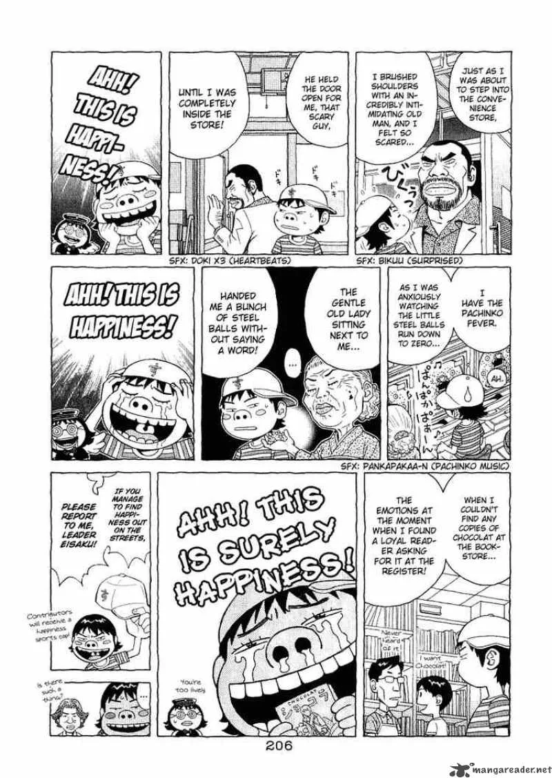 Chocolat Chapter 20 page 20