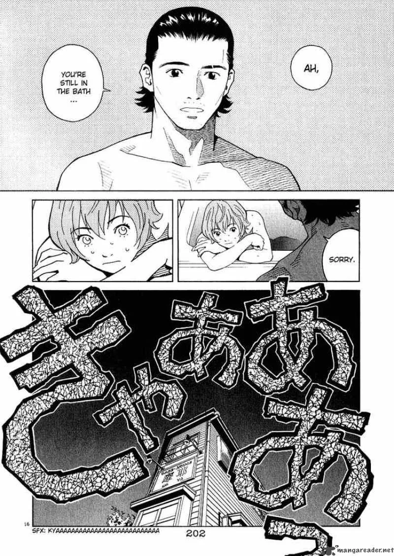 Chocolat Chapter 20 page 16