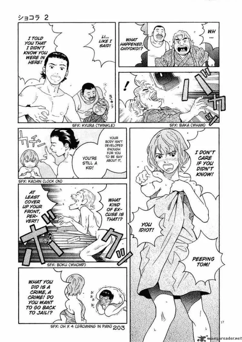 Chocolat Chapter 20 page 17